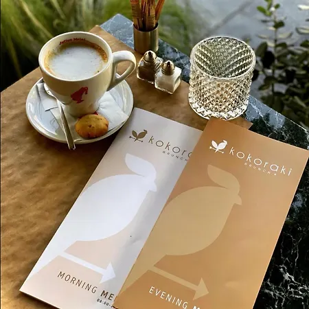 Jensen Luxury עיר רודוס